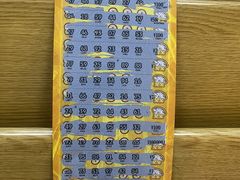 -中国体育彩票(上海月星环球港店)