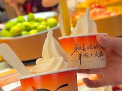 -喜家自助小火锅(乐客城店)
