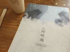 -剧狐剧本杀·月球探案馆(人民广场1号店)