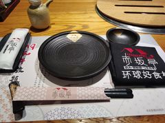 -赤坂亭M9和牛烧肉(世博源店)