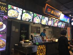 -八一路好吃街(雨田商务大厦店)