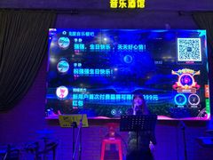 -别院里音乐餐酒吧(双流航空港店)