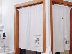 -Onirii Coffee(长乐路店)