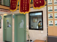 -半岛宠物医院24小时·内窥镜·牙科·碎石中心(府城大道店)