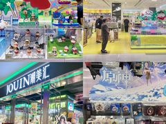 -民盈·国贸城