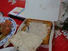 棺材板-六合夜市