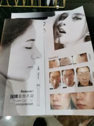点击看大图 -上海宏康医院·医疗美容科