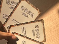-剧狐剧本杀·月球探案馆(人民广场1号店)