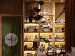 -佳藕天成(南宋御街店)