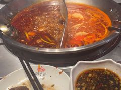 -洞子口重庆鲜货火锅(楚翘城旗舰店)