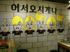 -火炉火自助餐(枫蓝国际店)