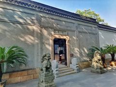 -绮园景区