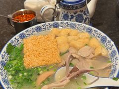 -小潘记鸭血粉丝汤