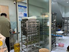 -栗酥饼(南长街店)