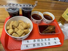 -王记西鎮电烤肉(汶上路店)