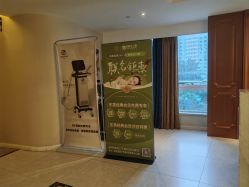 -东英经典SKIN&SPA