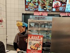 -永和大王(长寿路店)
