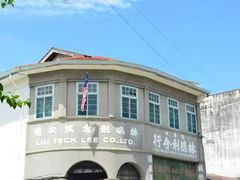 -槟城街头艺术街区