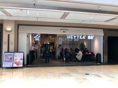 门面-喜茶(上海兴业太古汇店)