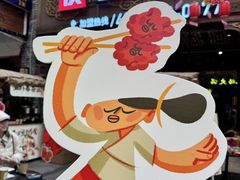 -蜀大侠火锅(总府路店)