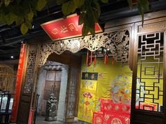 -四世同堂·京菜·烤鸭(双井店)