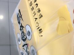 -吉姆大师傅(北京华联亦庄店)