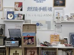 -风雨书店(下城店)