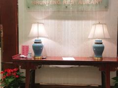 -金时代顺风大酒店(协泰店)
