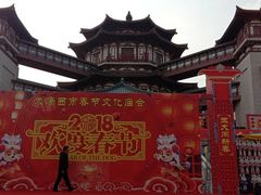 -西安大唐西市博物馆