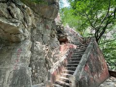 -北京上方山国家森林公园