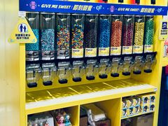 -大悦城(沈阳中街店)