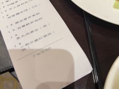 -京香轩·中餐厅(上海中庚聚龙酒店)