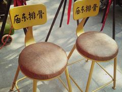 -开元庙街排骨(泉秀店)