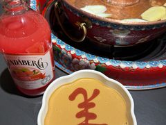 -羊大爷涮肉(亮马桥店)