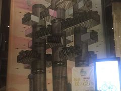 -和颐至尊酒店(上海徐家汇桂林公园地铁站店)
