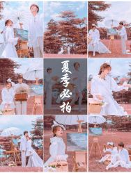 -易摄影婚纱摄影工作室