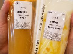 -卡旺卡(合肥步行街韵淮阁店)