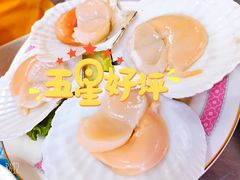 -燃计沙茶皇·香港沙茶火锅(人广旗舰店)