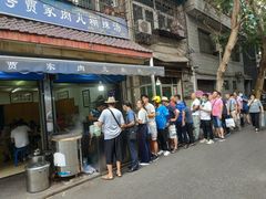 -老字号贾家肉丸糊辣汤(光明巷店)