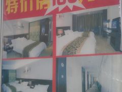 -名悦商务酒店(深圳华强北地铁站店)