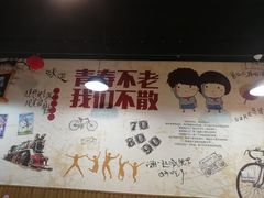 -王婆大虾(睿达广场木兰里店)