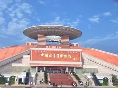 -中国闽台缘博物馆