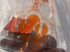 -東更道点心行(北京龙湖熙悦天街店)