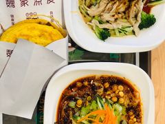 -魏家凉皮(祈年大厦店)