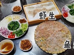 -官塘锋记鱼生·生腌·砂锅粥(牌坊街店)