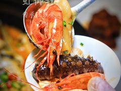 -虹御轩·传承江浙菜(虹桥店)