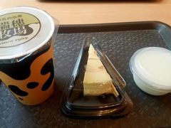 -瑞穗牧场