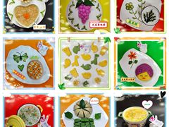 -爱月宝月嫂·育儿嫂(哈尔滨总店)