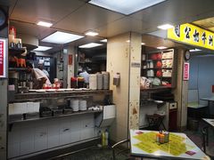 -澳洲牛奶公司(佐敦店)