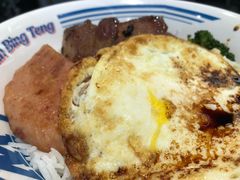敏华四宝饭-敏华冰厅(平安金融中心店)
